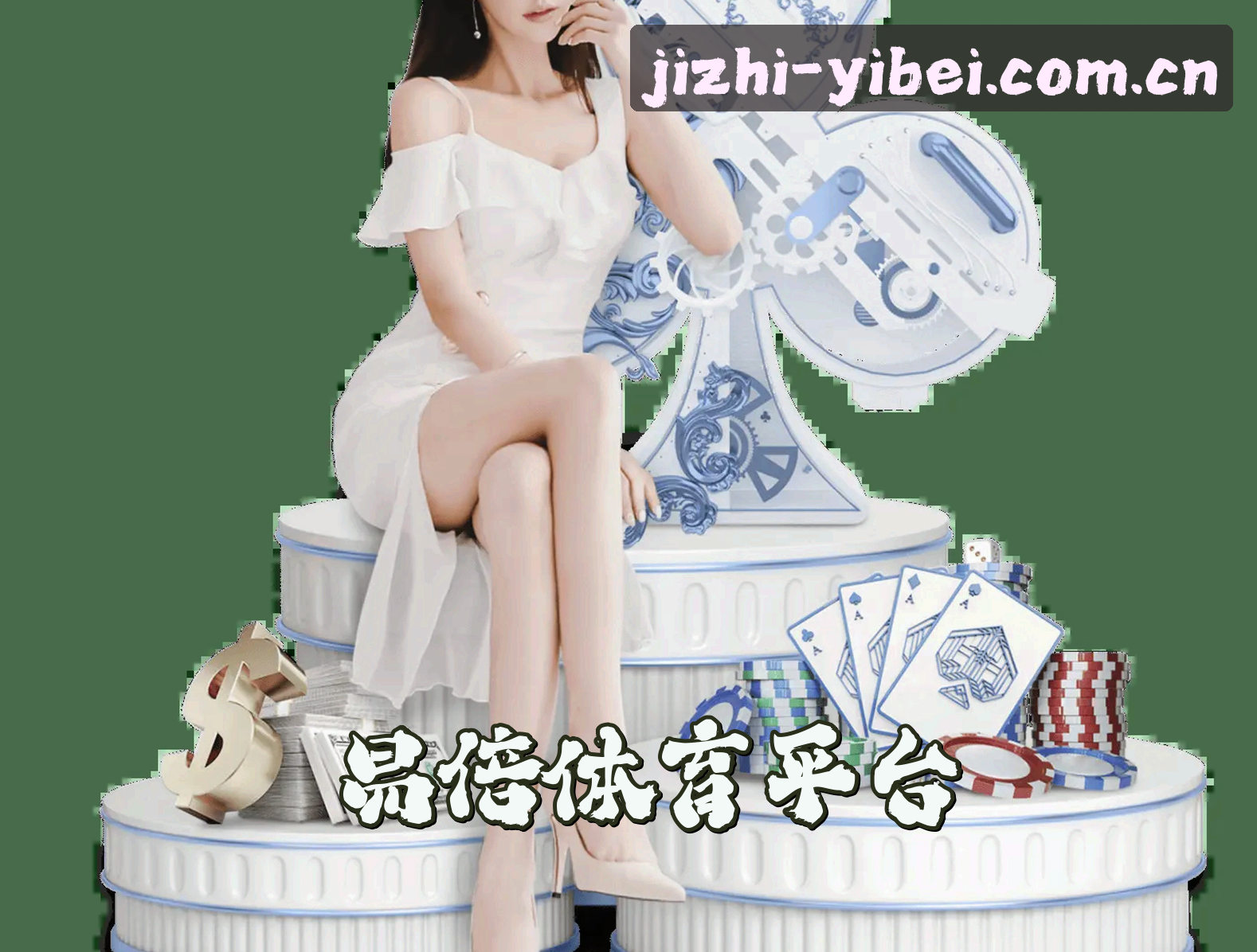 关于我们简介
