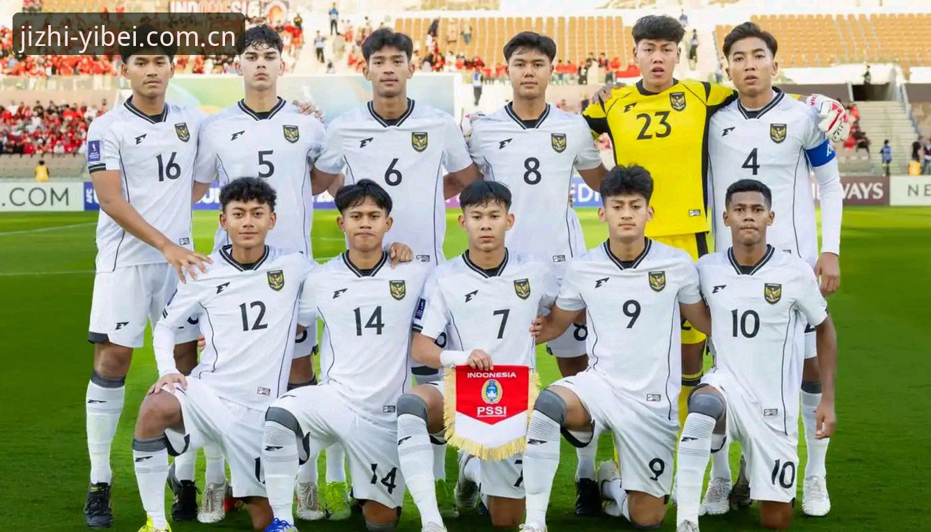 U17世界杯抽签结果详解：中国男女足前景分析与观赛指南